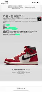 （分類：）位於 。 由 ccjeff 提交（商品編號 1195873996，圖片 1）。簡介： 。