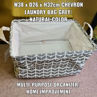 W38 x D26 x H32cm CHEVRON LAUNDRY BAG MULTI-PURPOSE ORGANIZER/HOME IMPROVEMENT (AS-IS) - GREY/NATURAL COLOR