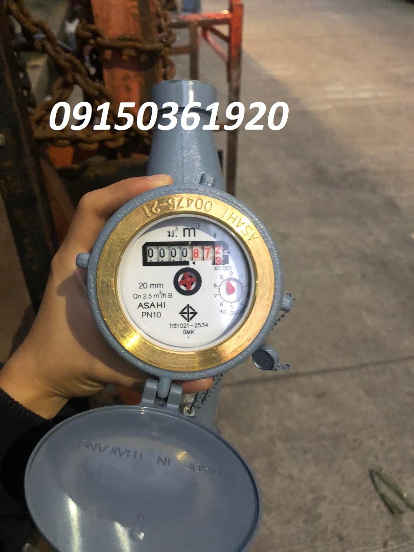 water-meter-with-maynilad-calibration-commercial-industrial