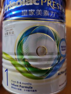 （分類：）位於 。 由 fung603 提交（商品編號 1196154674，圖片 1）。簡介： 。