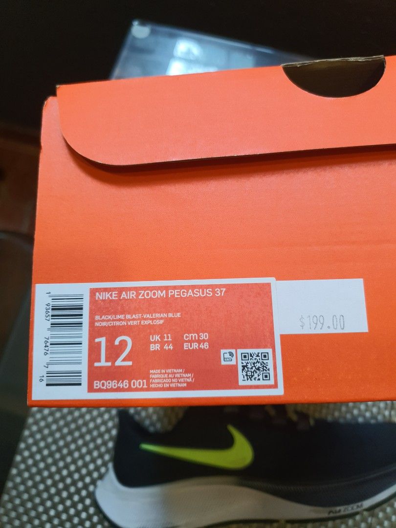 Pegasus sale uk