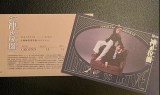 （分類：）位於 。 由 ora23e 提交（商品編號 1195999975，圖片 1）。簡介： 。