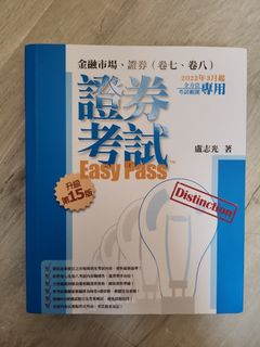 （分類：）位於 。 由 clk148 提交（商品編號 1196177106，圖片 1）。簡介： 。