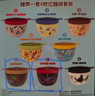 （分類：）位於 。 由 opop_ssim 提交（商品編號 1196011255，圖片 1）。簡介： 。