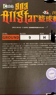 （分類：）位於 。 由 ay2013_ 提交（商品編號 1196072133，圖片 1）。簡介： 。