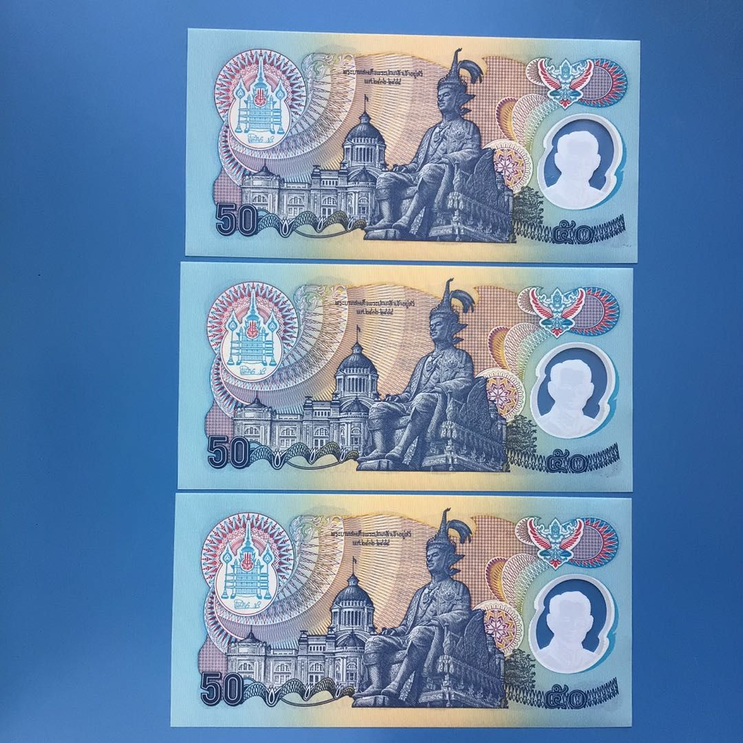 イラク中央銀行【鑑定書付き】新 or 旧 25000イラクディナール（25000iraqi dinar紙幣×40枚） イラクディナール紙幣 プレミア紙幣 004