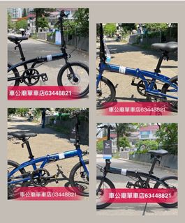 （分類：）位於 。 由 Birdy63448821 提交（商品編號 1194791549，圖片 1）。簡介： 。