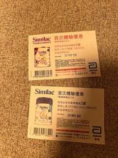 （分類：）位於 。 由 vannessvanness 提交（商品編號 1196119279，圖片 1）。簡介： 。