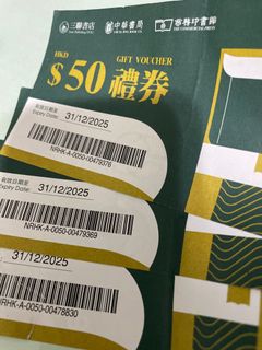 （分類：）位於 。 由 iamfunnyguy 提交（商品編號 1196135649，圖片 1）。簡介： 。
