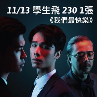 （分類：）位於 。 由 ka233s 提交（商品編號 1196184959，圖片 1）。簡介： 。