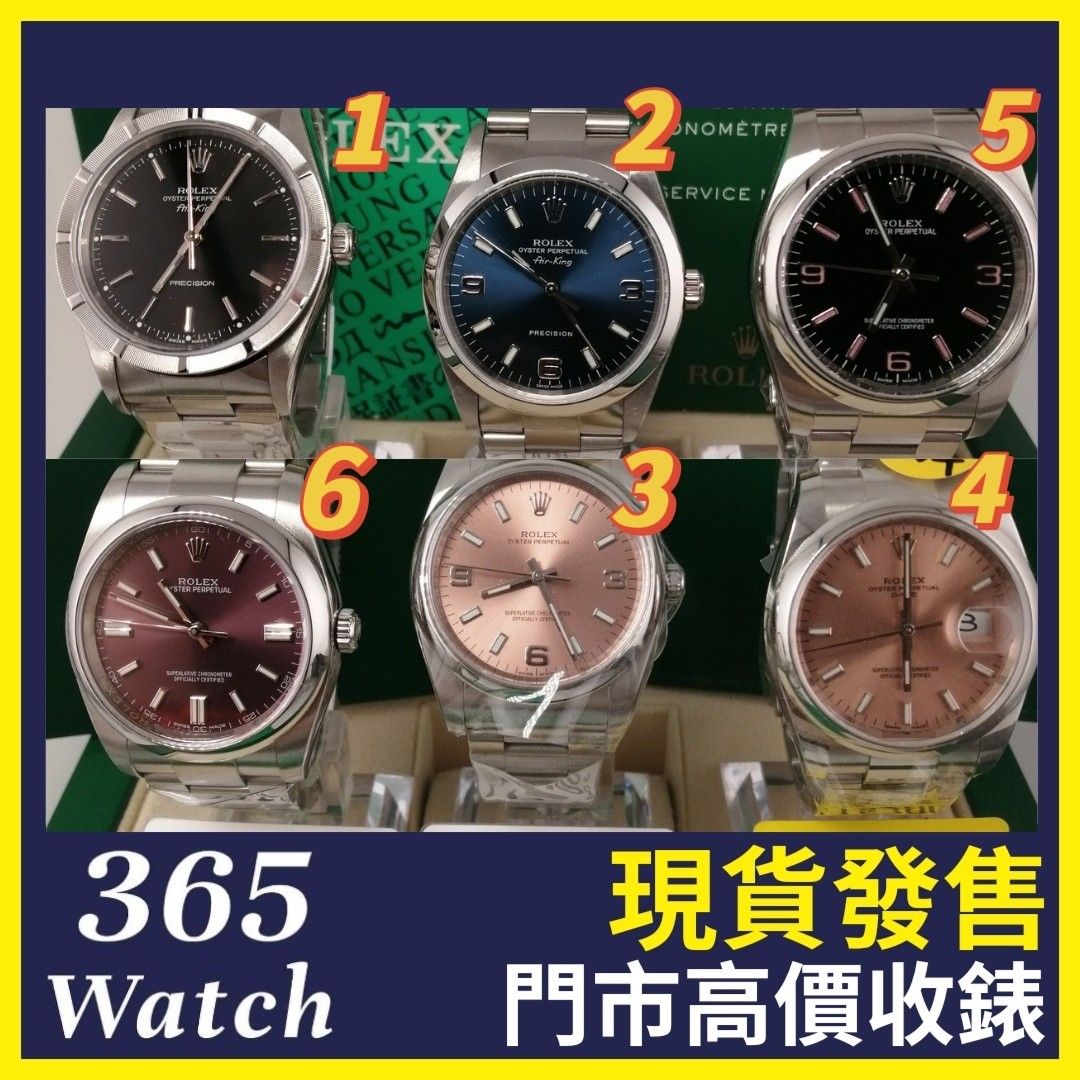 Rolex oyster perpetual datejust price used outlet