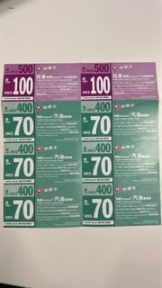 （分類：）位於 。 由 dantecym 提交（商品編號 1196001344，圖片 1）。簡介： 。