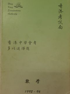 （分類：）位於 。 由 lattecatcher 提交（商品編號 1196076694，圖片 1）。簡介： 。