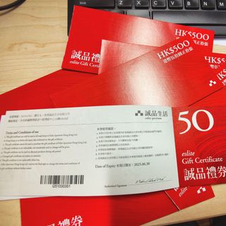 （分類：）位於 。 由 eugenekb 提交（商品編號 1196003612，圖片 1）。簡介： 。