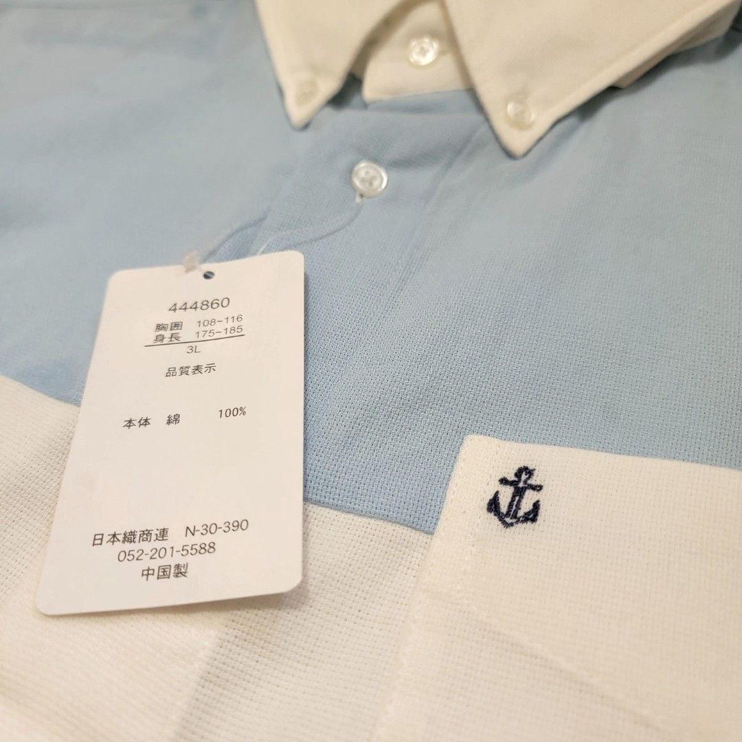 買三送一 全新日單日本牌子拼色淺藍拼白色純棉全純紗布棉有領反領短袖恤衫襯衫size L Xxl 大至雙加大碼中性