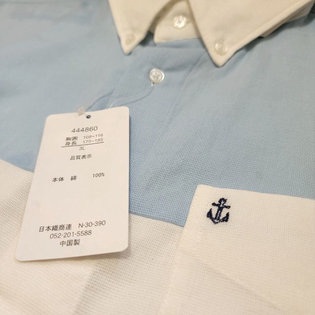買三送一 全新日單日本牌子拼色淺藍拼白色純棉全純紗布棉有領反領短袖恤衫襯衫size L Xxl 大至雙加大碼中性 買三送一 全新日單日本牌子拼色淺藍拼白色純棉全純紗布棉有領反領短袖恤衫襯衫size L Xxl 大至雙加大碼中性