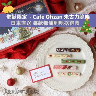 （分類：）位於 。 由 PixelCave 提交（商品編號 1196158237，圖片 1）。簡介： 。