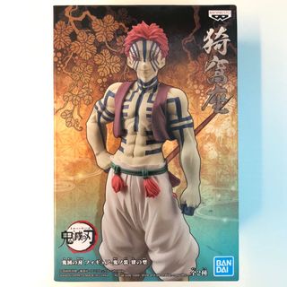 （分類：）位於 。 由 jay_ss 提交（商品編號 1196041824，圖片 1）。簡介： 。