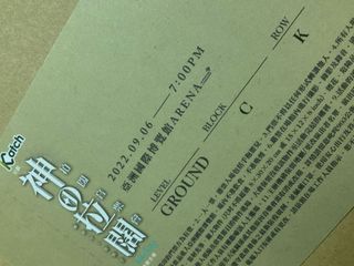 （分類：）位於 。 由 tinymeow 提交（商品編號 1196037546，圖片 1）。簡介： 。
