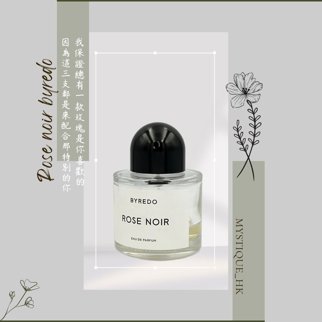 通常 1本タイプ BYREDO ROSE NOIR 香水 サンプル - 通販 - motelparati