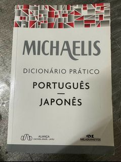 （分類：）位於 。 由 463933 提交（商品編號 1196021980，圖片 1）。簡介： 。
