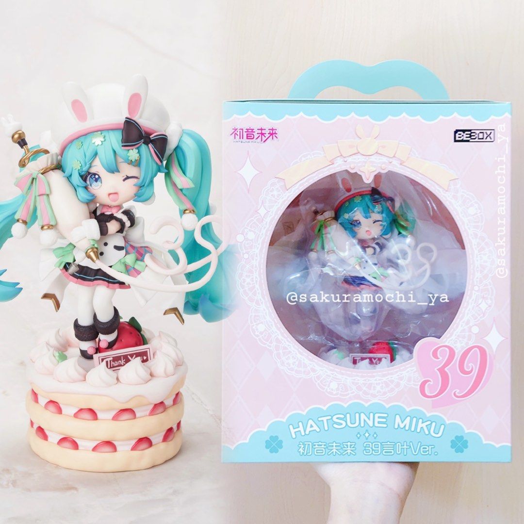 全新特典版現貨APEX-Toys BeBox Vocaloid V家初音未來Miku 39