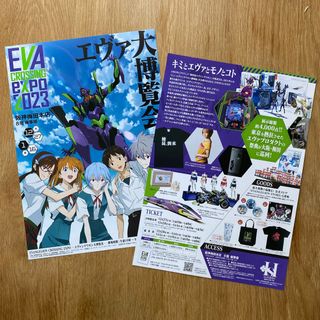 （分類：）位於 。 由 kingzengine 提交（商品編號 1196109421，圖片 1）。簡介： 。