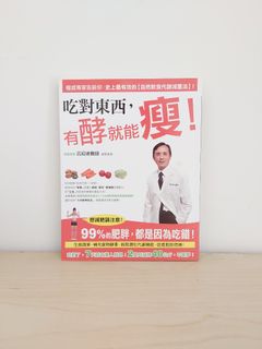 （分類：）位於 。 由 hlen46 提交（商品編號 1195705673，圖片 1）。簡介： 。