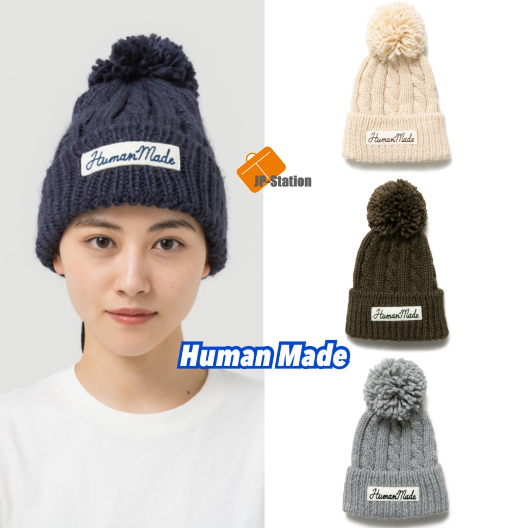 日本代購Human Made 🇯🇵 新作明早(12NOV) 開售CABLE POP BEANIE 冷帽