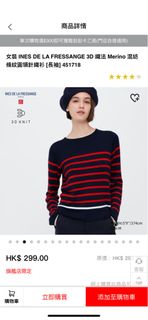 （分類：）位於 。 由 jpp425704 提交（商品編號 1196122030，圖片 1）。簡介： 。