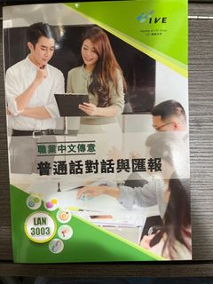 （分類：）位於 。 由 EllenAu 提交（商品編號 1196141559，圖片 1）。簡介： 。