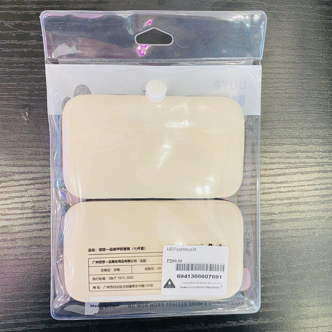 A-9010 Pocket Manicure Set (Category: Hands & Nails) located in Mandaluyong City. Submitted by gladkingphilippines (Listing ID 1196080320, Image 2). Description: .