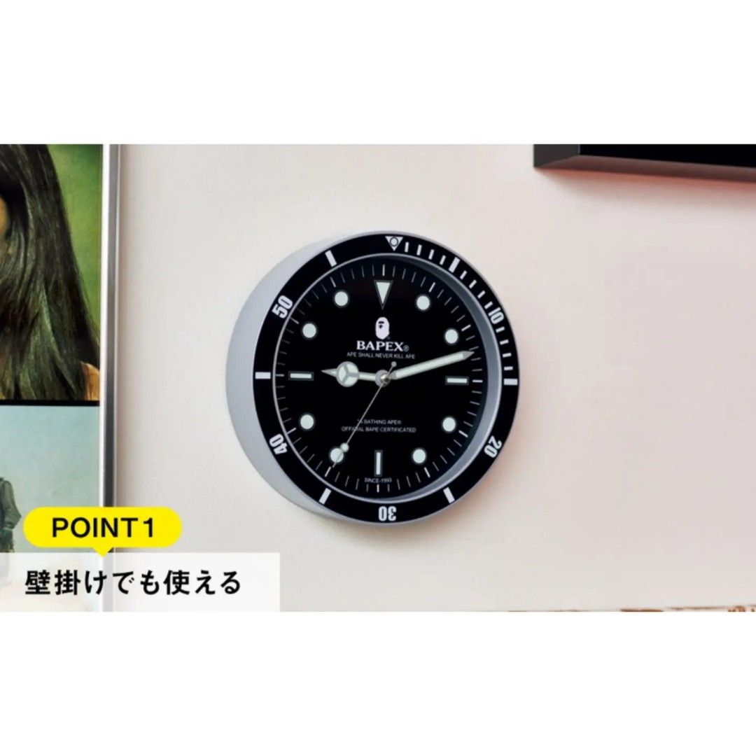 Virgil Abloh X IKEA MARKERAD Temporary Wall clock white from Japan Brand New