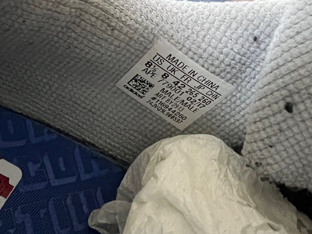 adidas Overkill Coat of Arms EQT Support Future BY2913