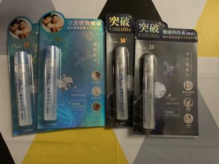 （分類：）位於 。 由 yanyan2017 提交（商品編號 1196000638，圖片 1）。簡介： 。
