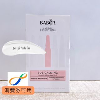 （分類：）位於 。 由 joyitskin 提交（商品編號 1196180738，圖片 1）。簡介： 。