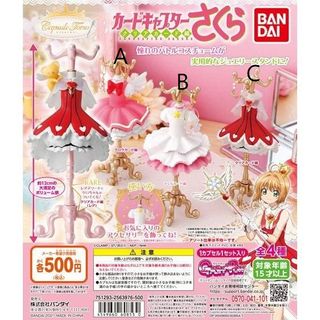 （分類：）位於 。 由 Baby_Farm 提交（商品編號 1196094771，圖片 1）。簡介： 。