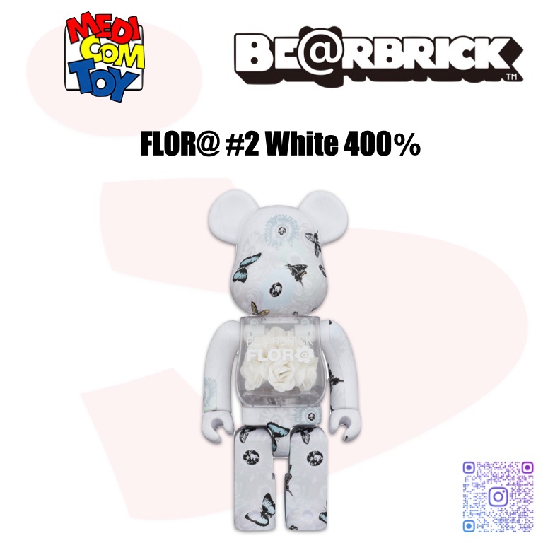 BE@RBRICK FLOR@ #2 White 400％ | communitycouncilofidaho.org