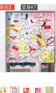(Category: ) located in . Submitted by Choywm (Listing ID 1196084974, Image 1). Description: .
