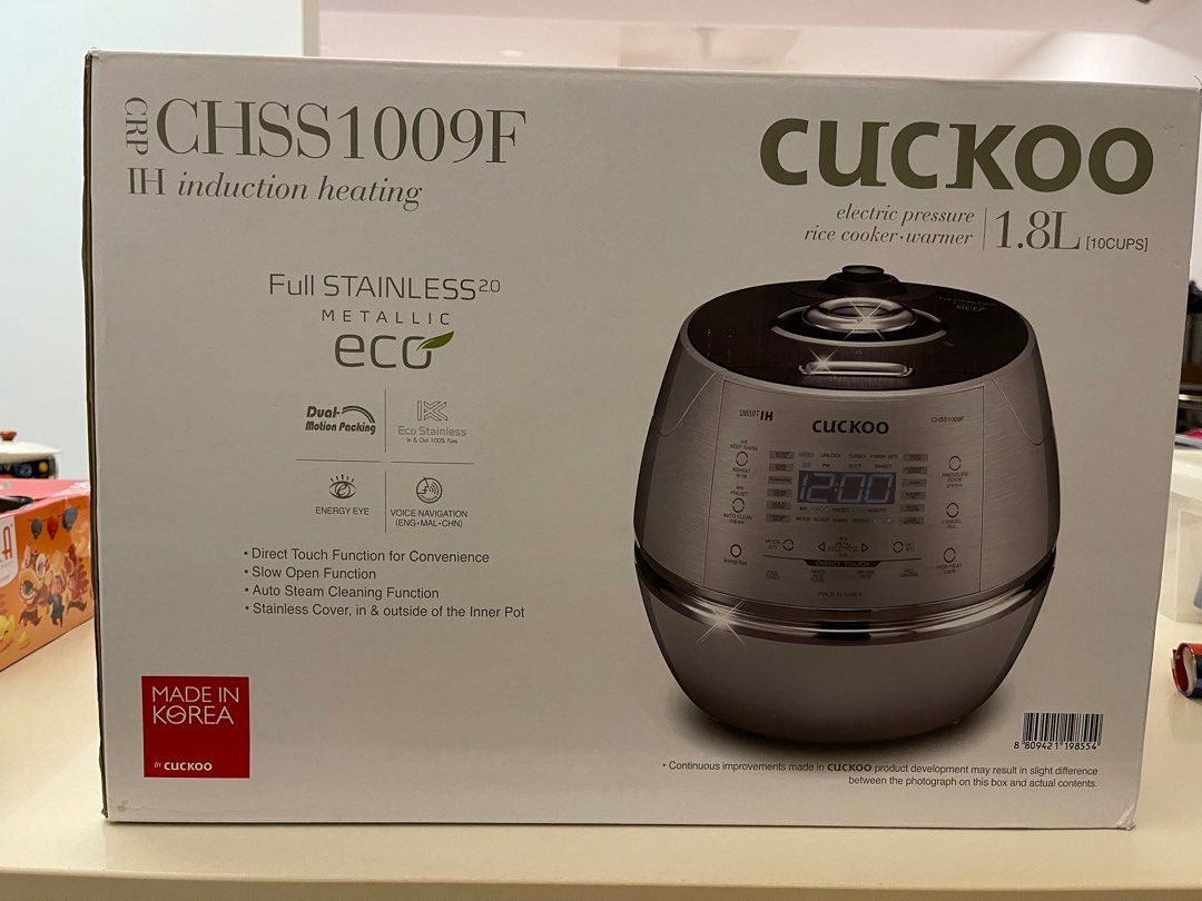 cuckoo electric induction heating rice pressure cooker