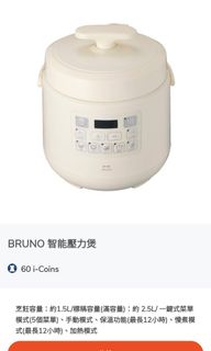 （分類：）位於 。 由 sammychan1 提交（商品編號 1196168088，圖片 1）。簡介： 。