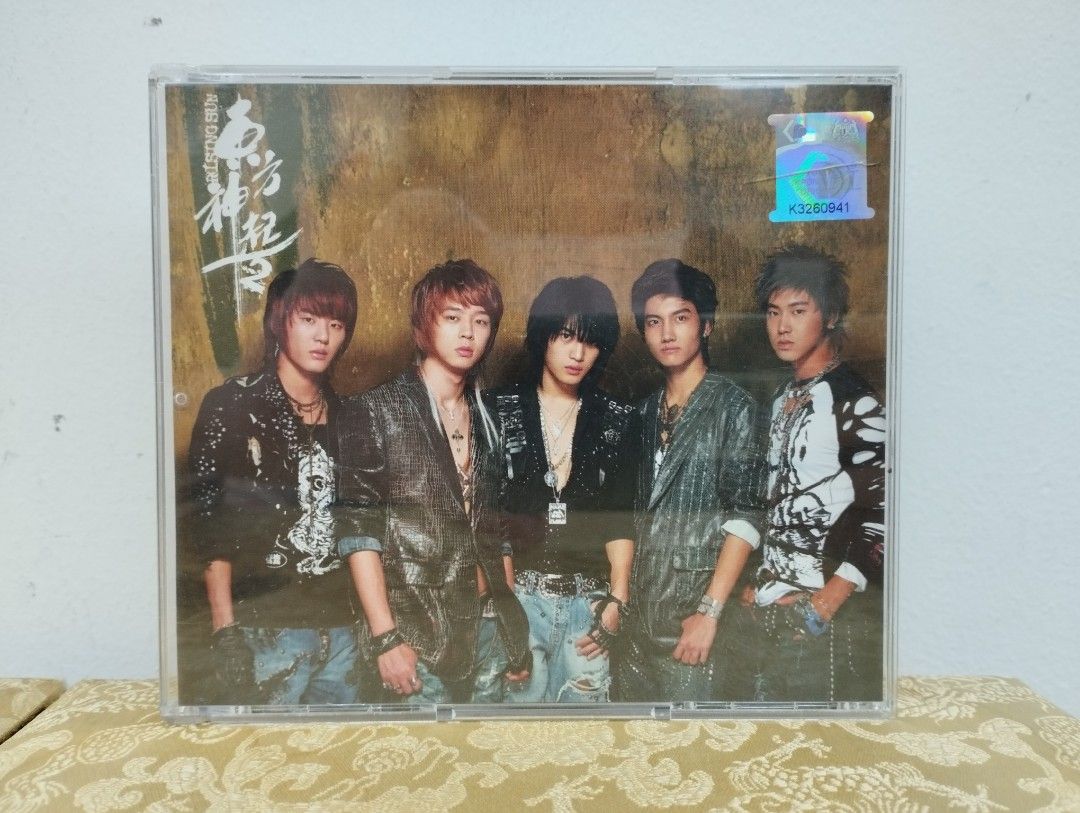 東方神起ALL ABOUT the ultimate collection 東方神起ALL ABOUT the ultimate collection3 CD+VCD) 東方神起亚洲