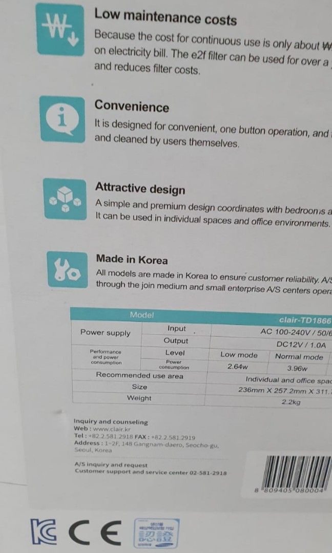 Clair Korea Air Purifier, TV & Home Appliances, Air Purifiers