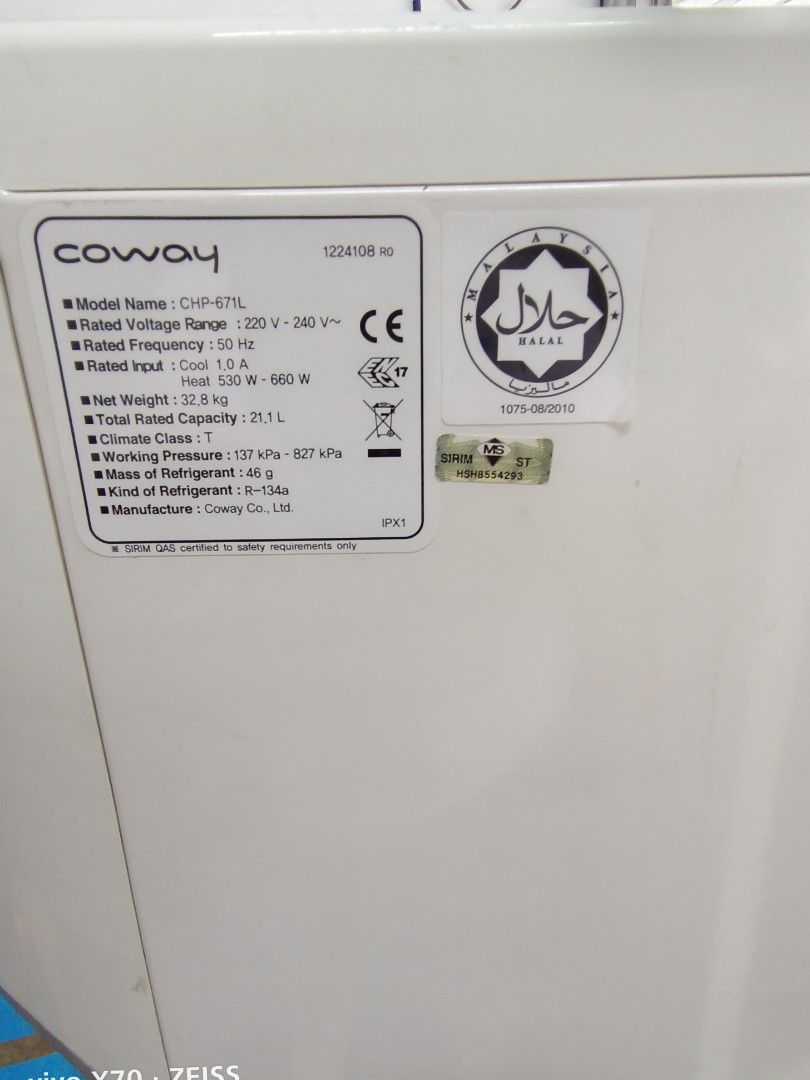 COWAY Water Purifier & Dispenser for Sale, TV & Home Appliances, Other