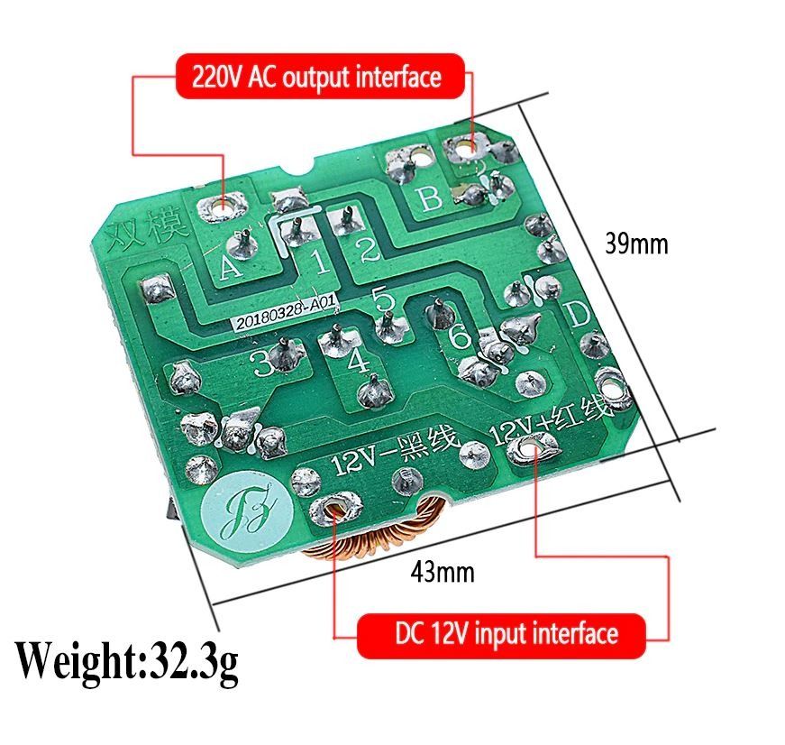 DC to AC 12V to 220V 40W TRANSFORMER, DC-AC INVERTER MODULE, STEP UP