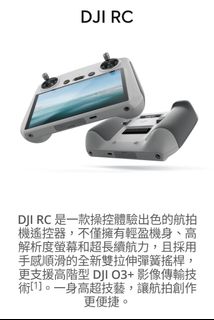 （分類：）位於 。 由 hinglui 提交（商品編號 1196060929，圖片 1）。簡介： 。
