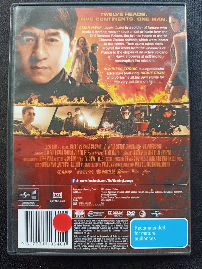 Chinese zodiac 2012 full movie english subtitles deals