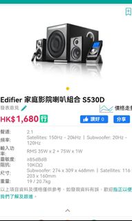 （分類：）位於 。 由 singsing28 提交（商品編號 1196181525，圖片 1）。簡介： 。