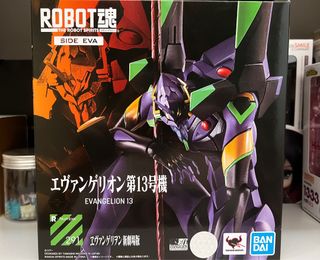 (Category: ) located in . Submitted by SellAndTradeFigures (Listing ID 1196030609, Image 1). Description: .