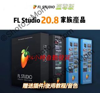 （分類：）位於 。 由 Shoto_sMom 提交（商品編號 1196049865，圖片 1）。簡介： 。